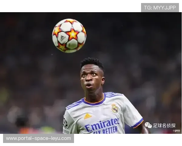 维尼修斯续约谈判停滞，皇马考虑明年夏季出售避免损失