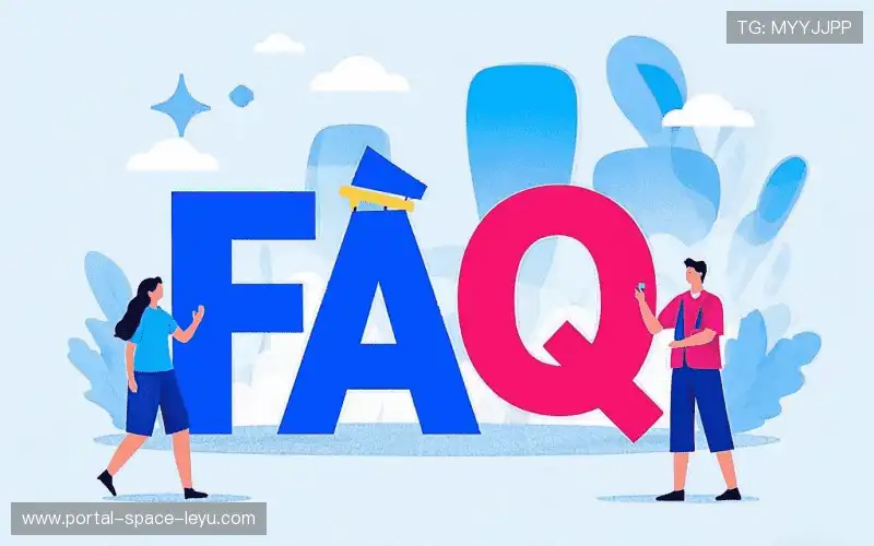 直播常用FAQ